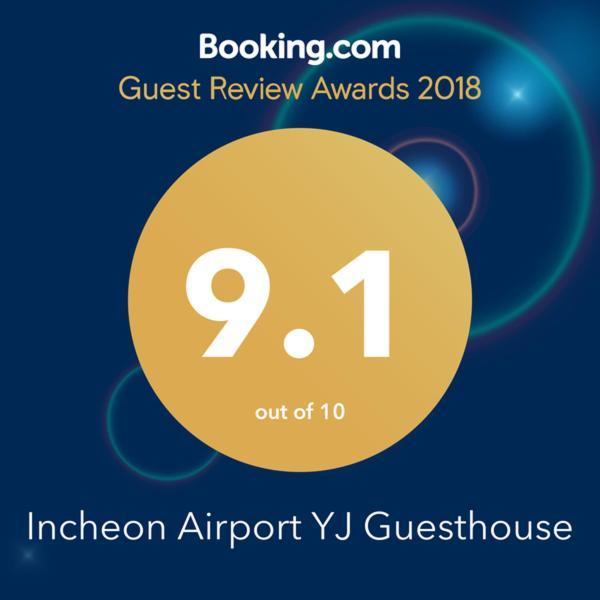 Incheon Airport Yj Guesthouse Экстерьер фото